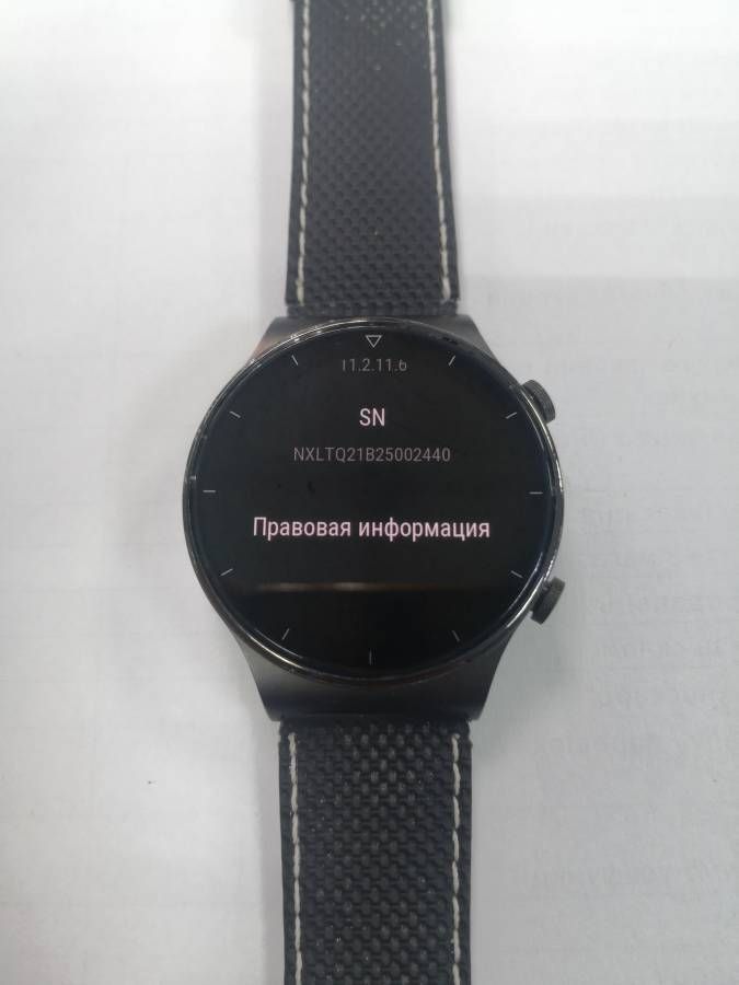 watch gt 2 pro