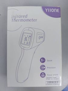 18-000085964: Yiione rts001