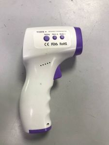 18-000087545: Yiione rts001