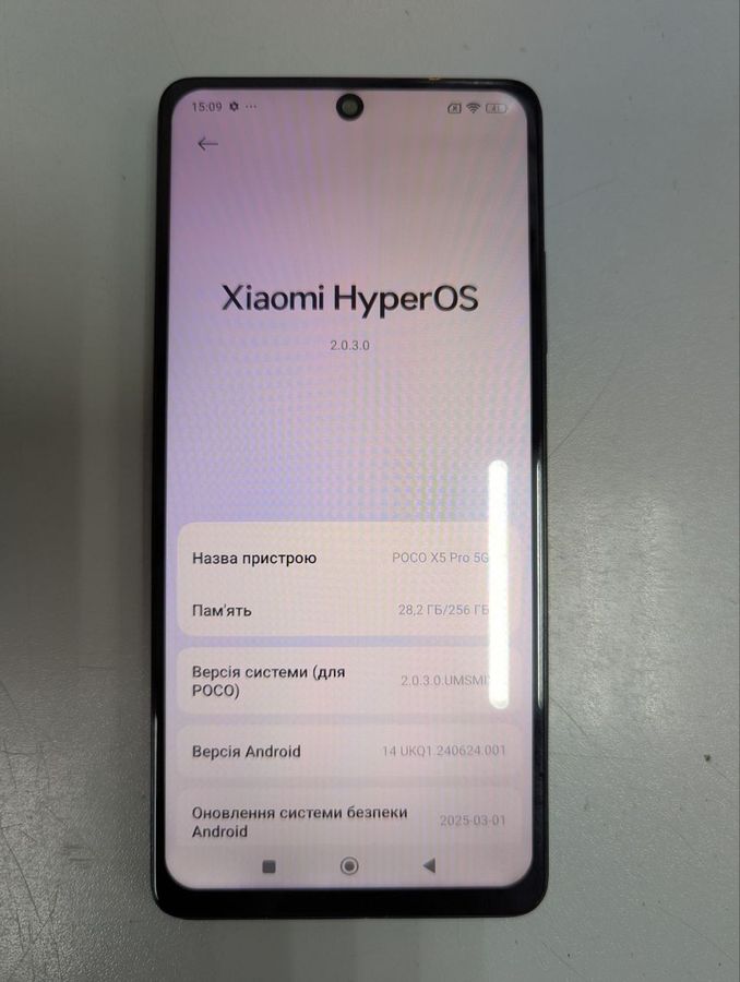 poco x5 pro 5g 8/256gb