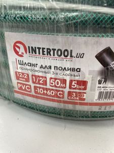 Б/в Шланг для поливу Intertool ge-4026 01-200549897