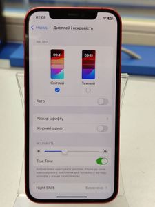 Б/в Мобільний телефон Apple iphone 12 256gb 01-200549225