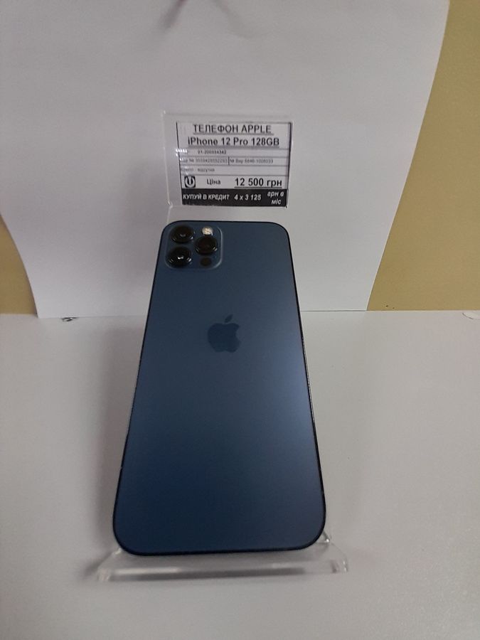 iphone 12 pro 128gb