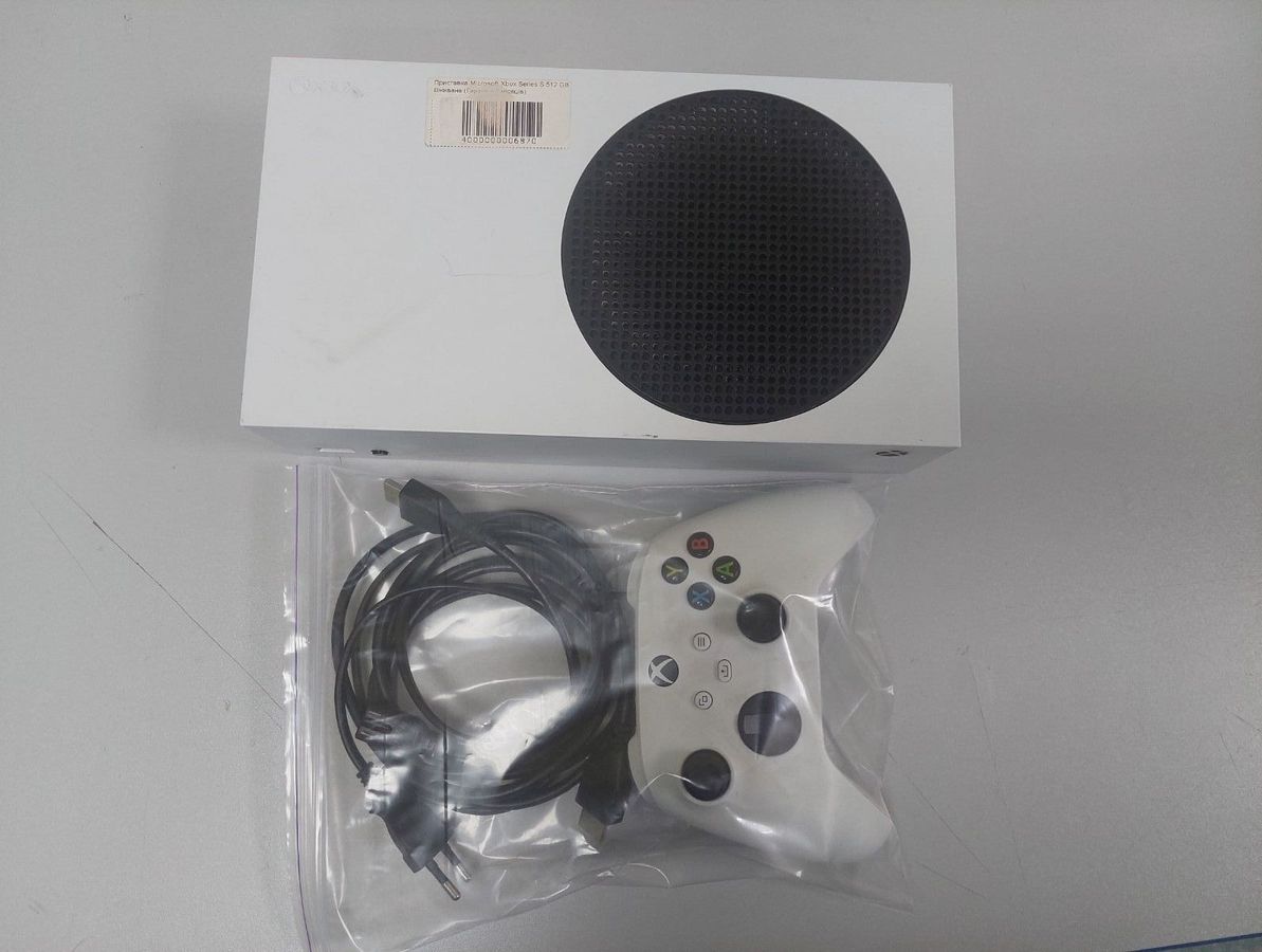 xbox series s 512gb
