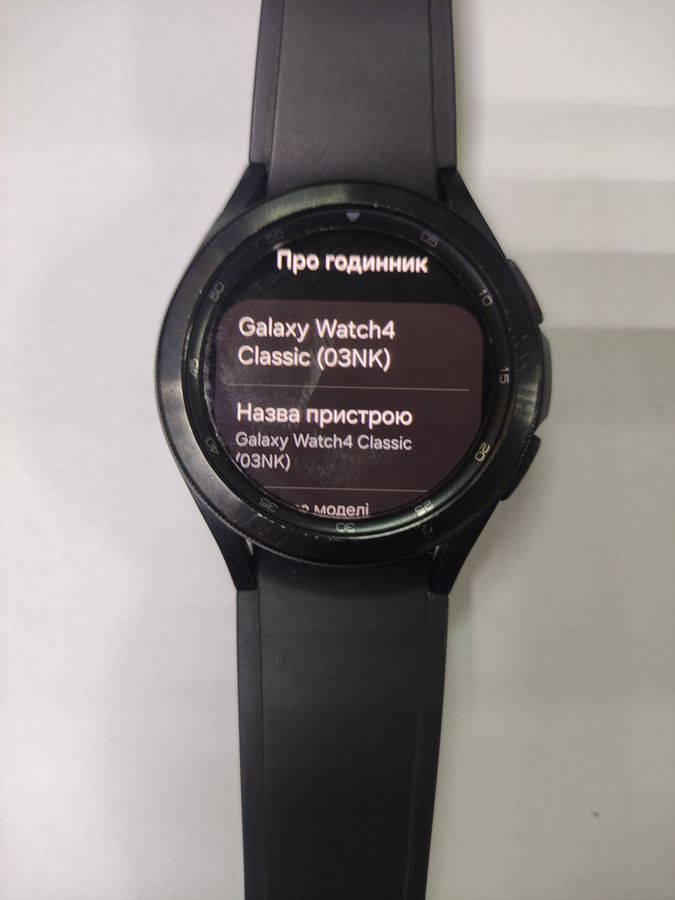 galaxy watch4 classic 42mm