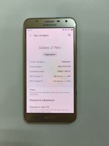 01-200603999: Samsung galaxy j7 neo sm-j701f 16gb