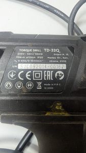 01-200606547: Dnipro-M td-32q