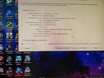 01-200612199: Пк intel pentium g4400/ram 4 gb/hdd 500 gb/ssd відсутній/nvidia gtx 750 (geforce) 1gb gddr5 128bit