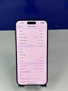 01-200635358: Apple iphone 15 pro max 512gb