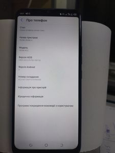 01-200635950: Tecno spark 4 kc2 3/32gb