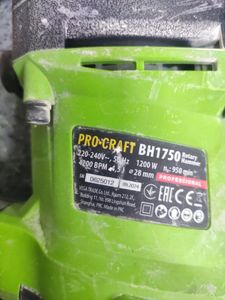 01-200637557: Procraft bh-1750