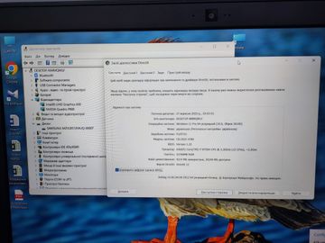 01-200637548: Fujitsu 15/core i7 8750h ddr4/32gb ddr4/hdd *відсутній/ssd 512 gb/quadro p600 4gb
