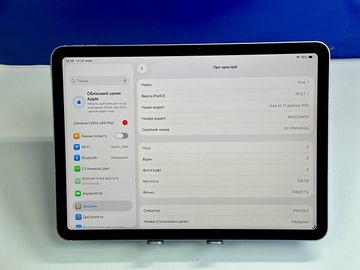 01-200744686: Apple ipad air 11 2024 wi-fi + cellular 128gb