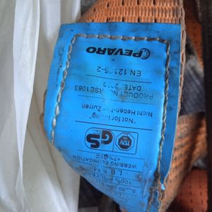 Б/в Трос буксирувальний Stavtool en121-5-2 01-200745383