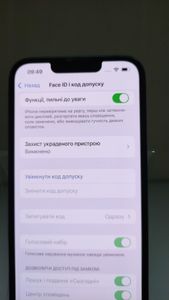 01-200750468: Apple iphone 13 128gb