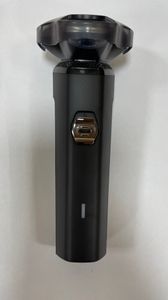 01-200616568: Shaver 105105