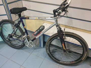 01-200752912: Author quanta 26"/рама 16 alum/ 2019