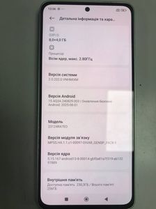 01-200755709: Xiaomi redmi note 13 4g 8/256gb