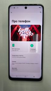 01-200762662: Motorola moto g54 12/256gb