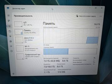 01-200770081: Lenovo 16/core i5-12450h ddr5/16gb ddr5/hdd *відсутній/ssd 512 gb/*інтегрована