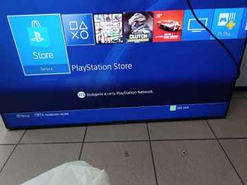 01-200771125: Sony playstation 4 500gb