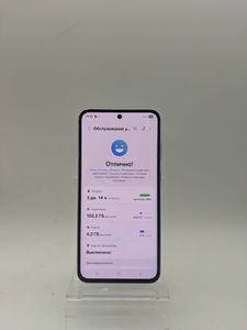 01-200757687: Samsung galaxy a55 5g 8/128gb