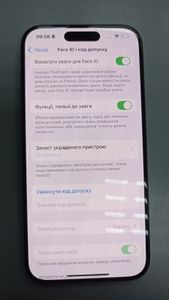 01-200771684: Apple iphone 15 pro 128gb