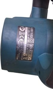 01-200584170: Makita ub1103z