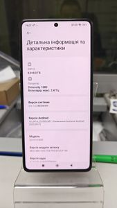 01-200789294: Xiaomi redmi note 12 pro+ 5g 8/256gb