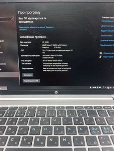 01-200790164: Hp 14/ryzen 5 5600u ddr5/32gb ddr5/ssd 256 gb/*інтегрована