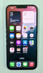 01-200790364: Apple iphone 13 pro max 256gb