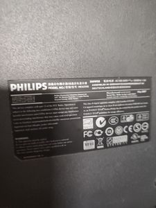 01-200792616: Philips hws8200q