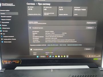 01-200792059: Asus 15/ryzen 7 7435hs ddr5/16gb ddr5/hdd *відсутній/ssd 512 gb/geforce rtx4050 6gb