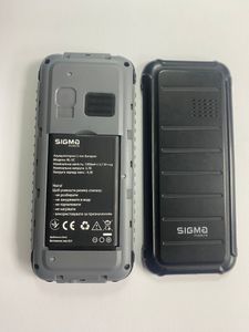 01-200796595: Sigma x-style 18 track