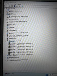 Б/в Ноутбук Hp 15/ryzen 7 3750h ddr4/16gb ddr4/ssd 1000 gb/*інтегрована 01-200797965