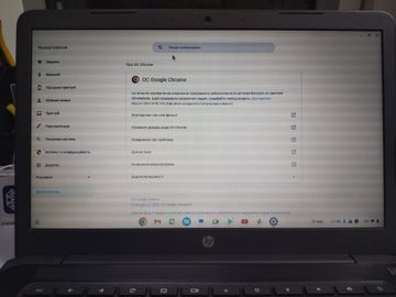 Hp 14/celeron n3350 ddr3/4gb ddr3/hdd *відсутній/ssd 32 gb/*інтегрована