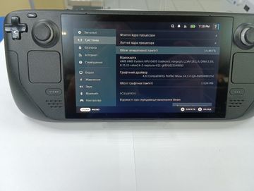 Б/в Ігрова приставка Valve steam deck 512 gb 01-200635686