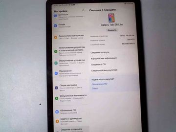 Б/в Планшет Samsung galaxy tab s6 lite 2022 4/64gb wi-fi 01-200803895