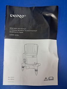 Б/в Лазерний нівелір Dnipro-M ml-335g 01-200761320