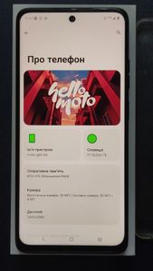 Б/в Мобільний телефон Motorola moto g56 5g 8/256gb 01-200805089