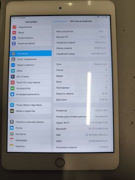 Б/в Планшет Apple ipad mini 3 4g a1600 16gb 01-200804028