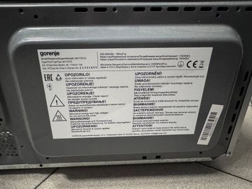 Б/в Мікрохвильова піч Gorenje mo17e1s 01-200805470