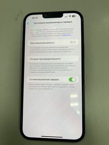 Б/в Мобільний телефон Apple iphone 14 plus 128gb 01-200807669