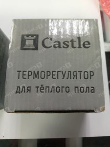 Б/у Екран-полотно Без Виробника без моделі 01-200807844