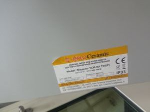 Б/в Обігрівач Teploceramic тсм-ra 750 01-200808697