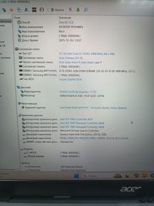 Б/у Ноутбук Acer 15/core i5-1235u ddr5/16gb ddr5/hdd *відсутній/ssd 512 gb/*інтегрована 01-200810541