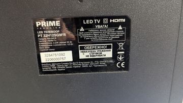Б/в Телевізор Prime Technics 32h12sg9fr 01-200806195