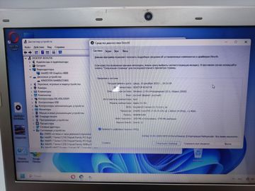 Б/у Ноутбук Acer 13/core i7 3517u ddr3/4gb ddr3/ssd 240 gb/*інтегрована 01-200809292