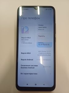 Б/в Мобільний телефон Xiaomi redmi 9a 2/32gb 01-200811778