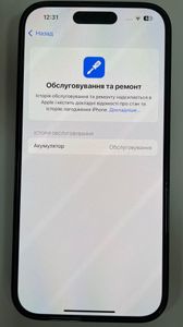 Б/в Мобільний телефон Apple iphone 14 pro 128gb 01-200777897